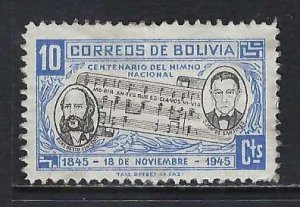 BOLIVIA 309 MNG MUSIC 1051A-8