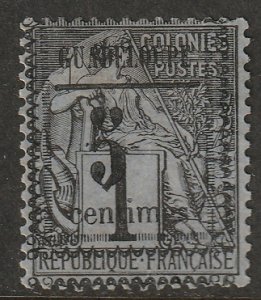 Guadeloupe 1889 Sc 6 MNG(*) minor overprint shift