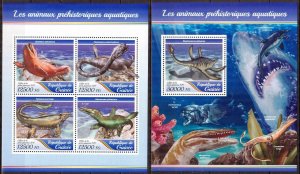 Guinea 2017 Marine Dinosaurs sheet + S/S MNH