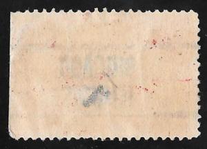 Q7 15 cents PRECANCEL Automobile Stamp used F