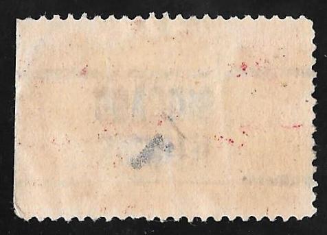 Q7 15 cents PRECANCEL Automobile Stamp used F