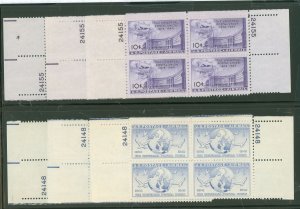 United States #C42/C43 Mint (NH) Plate Block