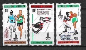 1980 Gabon C238-40 Olympic Games Medalists MNH C/S of 3