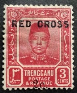 RARE MALAYA 1917 Malformed S in CROSS opt TRENGGANU 3c+2c MH SG#19 M2489