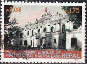 Nepal #391 Used