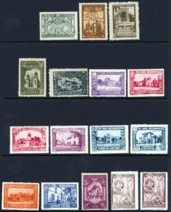 SPAIN Scott #433-48, Mint OG, SCV $94.70 (421791) 