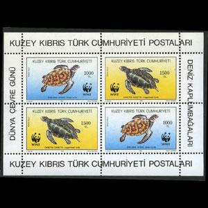 TURKISH-CYPRUS 1992 - Scott# 328a S/S WWF-Turtles NH