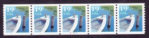 PNC5 19c Fishing Boat A7679 US #2529a MNH F-VF