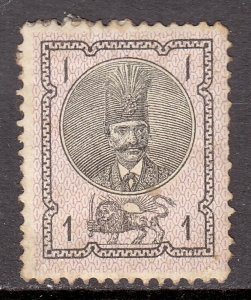 Iran - Scott #27 - MH - HH, lt. crease, toning, paper adhesion/rev. - SCV $30.00