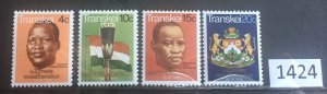 $1 World MNH Stamps (1424), Transkei Scott 1-4, MNH, First issue of the country