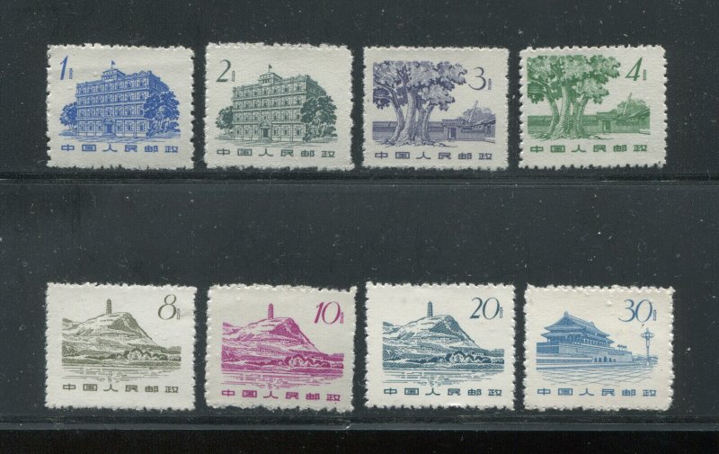 China 1962 set mint no gum