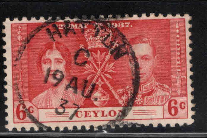 CEYLON Scott 275 Used Coronation stamp 1937