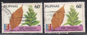 PHILIPPINES SCOTT# 1735 **USED** 60s 1985  TOBACCO  SEE SCAN