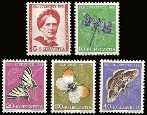 Scott #B207-11 Insects MNH