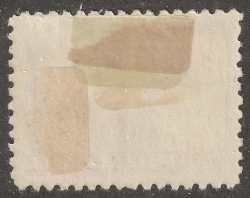 Fiume, stamp, Scott#42,  mint, hinged,  5, cor.