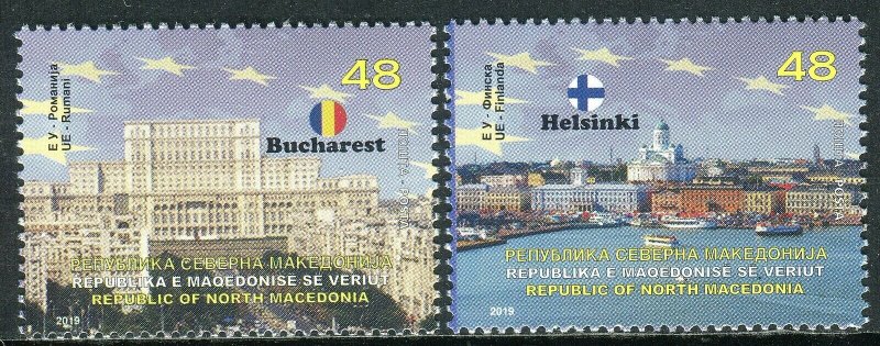 325 - MACEDONIA 2019 - Macedonia in the EU - Helsinki - Bucharest - MNH Set