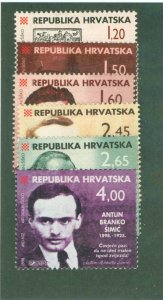 CROATIA 367-72 MH CV $5.90 BIN $2.90