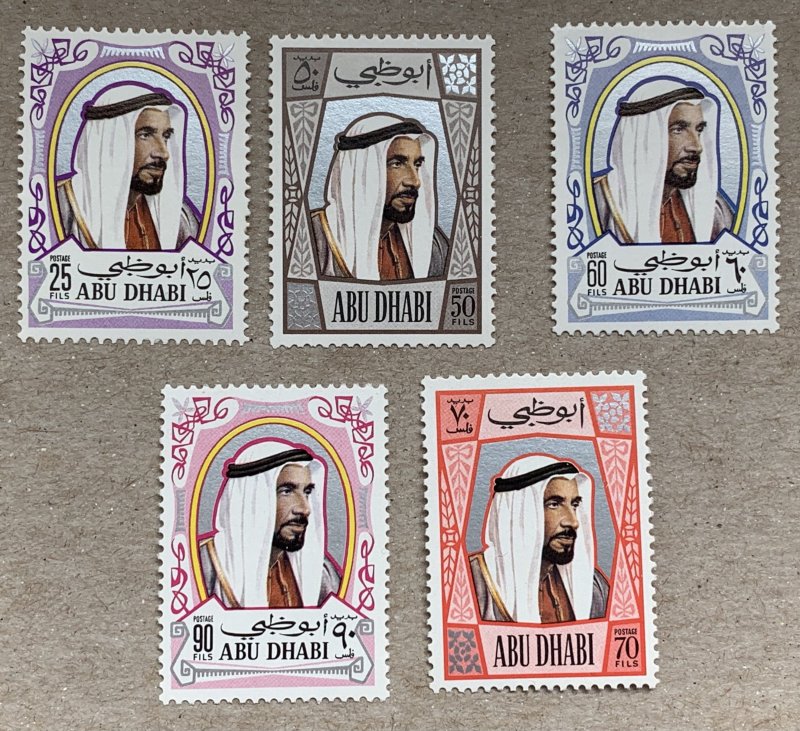 Abu Dhabi 1970 25f and 50f-90f Sheik Zayed singles, MNH.  Scott 58/63. Mi 57/64