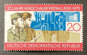 Germany DDR 1975 #1638, Wholesale Lot of 5, MNH, CV $4.25