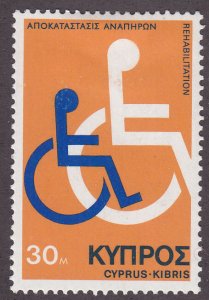 Cyprus 432 Accessibility Rehabilitation 1975