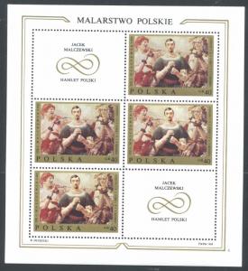 Poland Polish Paintings Sheet Set 1969 MNH Mi 1941-1948 Scott 1675-1682 (3rL)