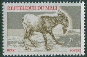 Mali 1969 SG206 2f Goat MNH
