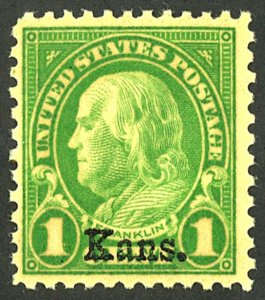 U.S. #658 MINT OG NH