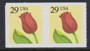 2525 Tulip Coil Pair MNH