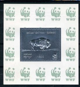 Batumi 1994 (Georgia) WWF Wildlife Embossed Silver Foil Set Perforated Mint (NH)