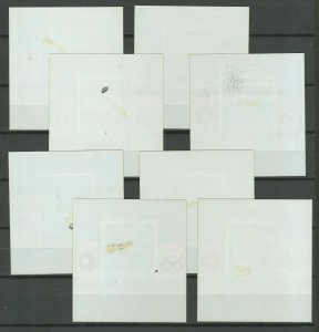 AJMAN 1972 ☀ Olympic Games Munich Mi 693-00 ☀ Used