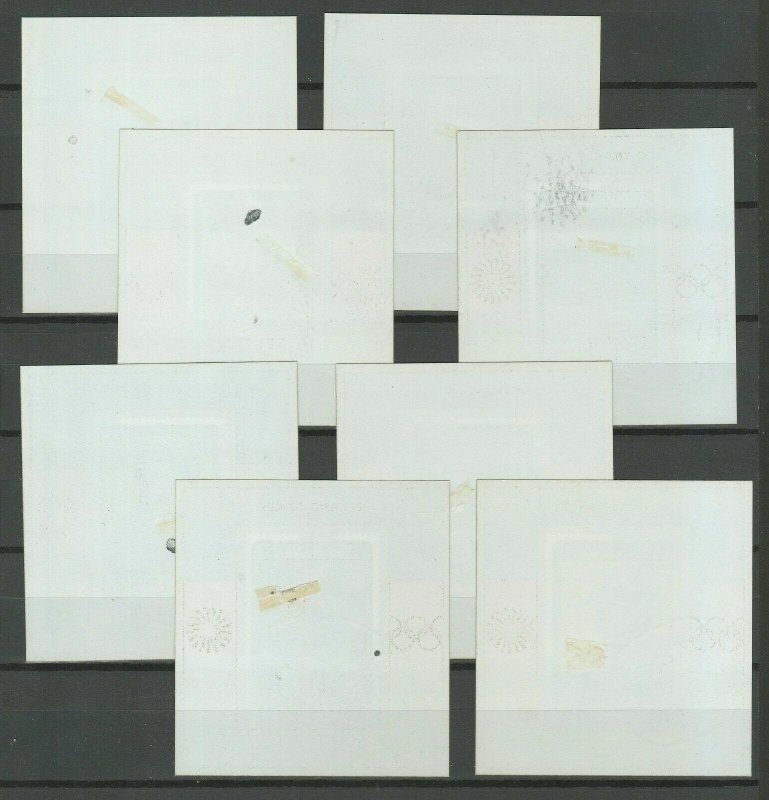 AJMAN 1972 ☀ Olympic Games Munich Mi 693-00 ☀ Used