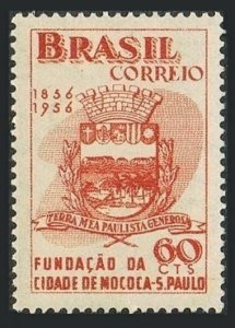 Brazil 833 block/4,MNH.Michel 891. Centenary of Mococa,Sao Paulo,1956.Arms.