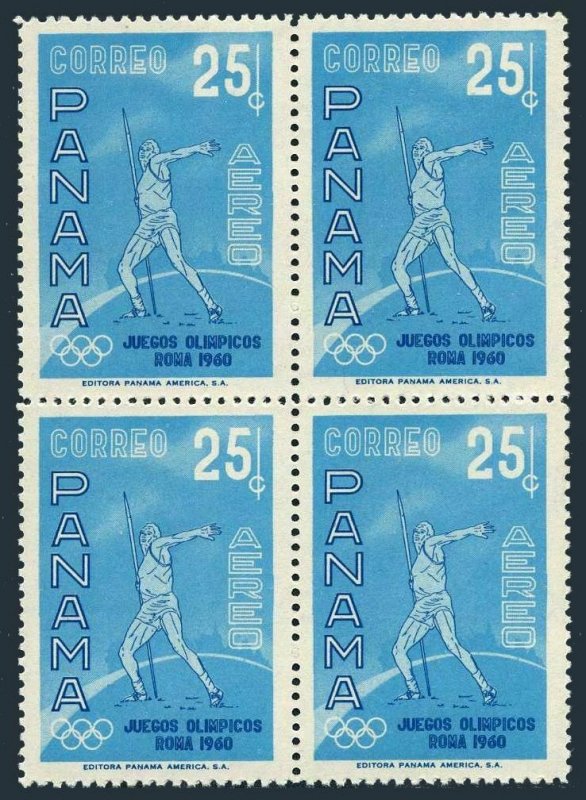 Panama C236 block/4,MNH.Michel 576. Olympics Rome-1960.Javelin thrower.