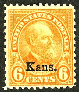 U.S. #664 MINT OG HR