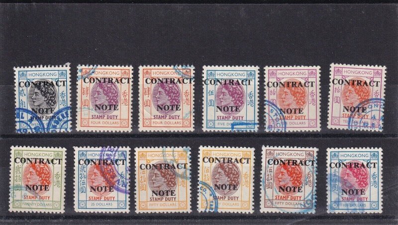 Hong Kong: 1972 contract note, 322G/347G - 12 Stamps w/duplicates, used (F32908)