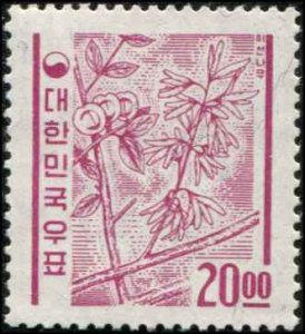 South Korea SC# 393 Flowers & Fruit 20.00w MNH