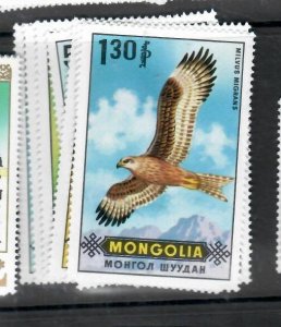 MONGOLIA  BIRDS    SC 583-589    MNH   PPP0816H