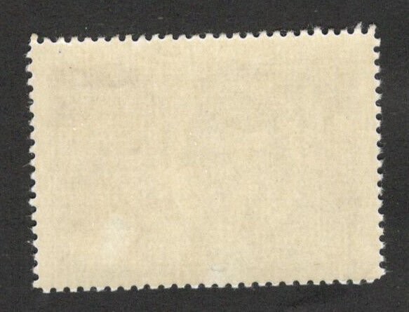 RUSSIA - MH STAMP - FAMOUS -  Mi.No. 1936 - 1957.