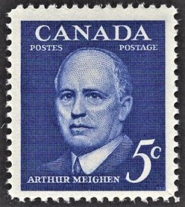 Canada 393 MNH VF 5 Arthur Meighen