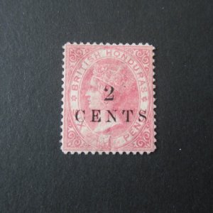 British Honduras 1888 Sc 20 MH