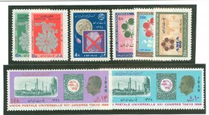 Iran #1519-1526 Mint (NH) Single (Complete Set)