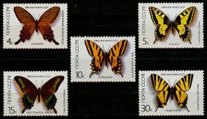 1987 USSR 5678-5682 Butterflies