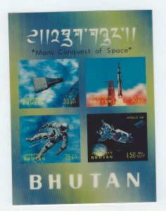 Bhutan souvenir sheet mnh  sc 118gn