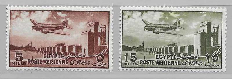 Egypt C65-66 Plane over Dam set MNH