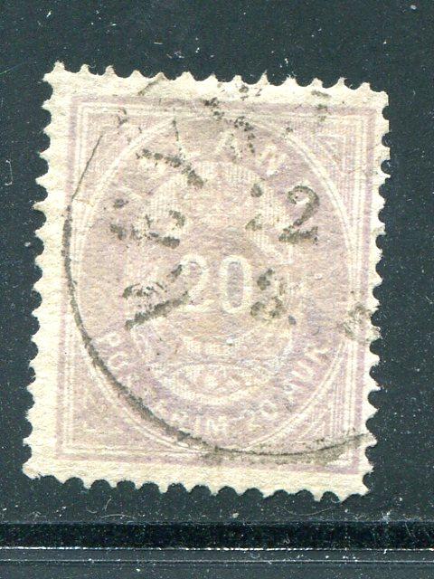 Iceland #13a  light violet  Used F-VF  Cat $500