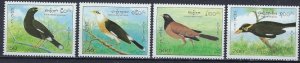 Laos 1213-16 MNH 1995 Birds (ak2776)