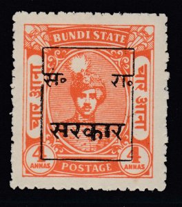 Rajasthan (India Feudatory), Sc 12 (SG 12), MLH