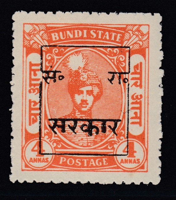 Rajasthan (India Feudatory), Sc 12 (SG 12), MLH