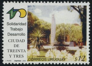 Uruguay #1999 Treinta y Tres 12p Postage Stamp Latin America 2003 Mint LH