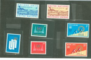 United Nations #194-200 Mint (NH) Single (Complete Set)